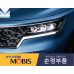 mobis full options led headlamp kia sorento 2020-22